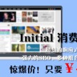 彩吧论坛福彩首页体彩论坛福彩