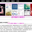彩吧论坛3d预测打印版